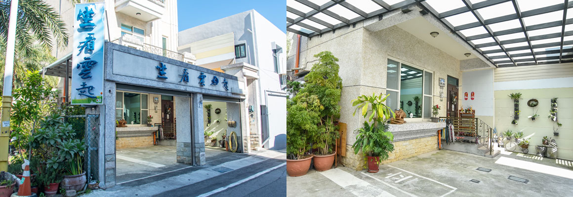 民宿環境照片 民宿環境照片